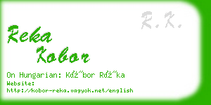 reka kobor business card