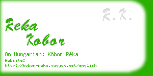 reka kobor business card